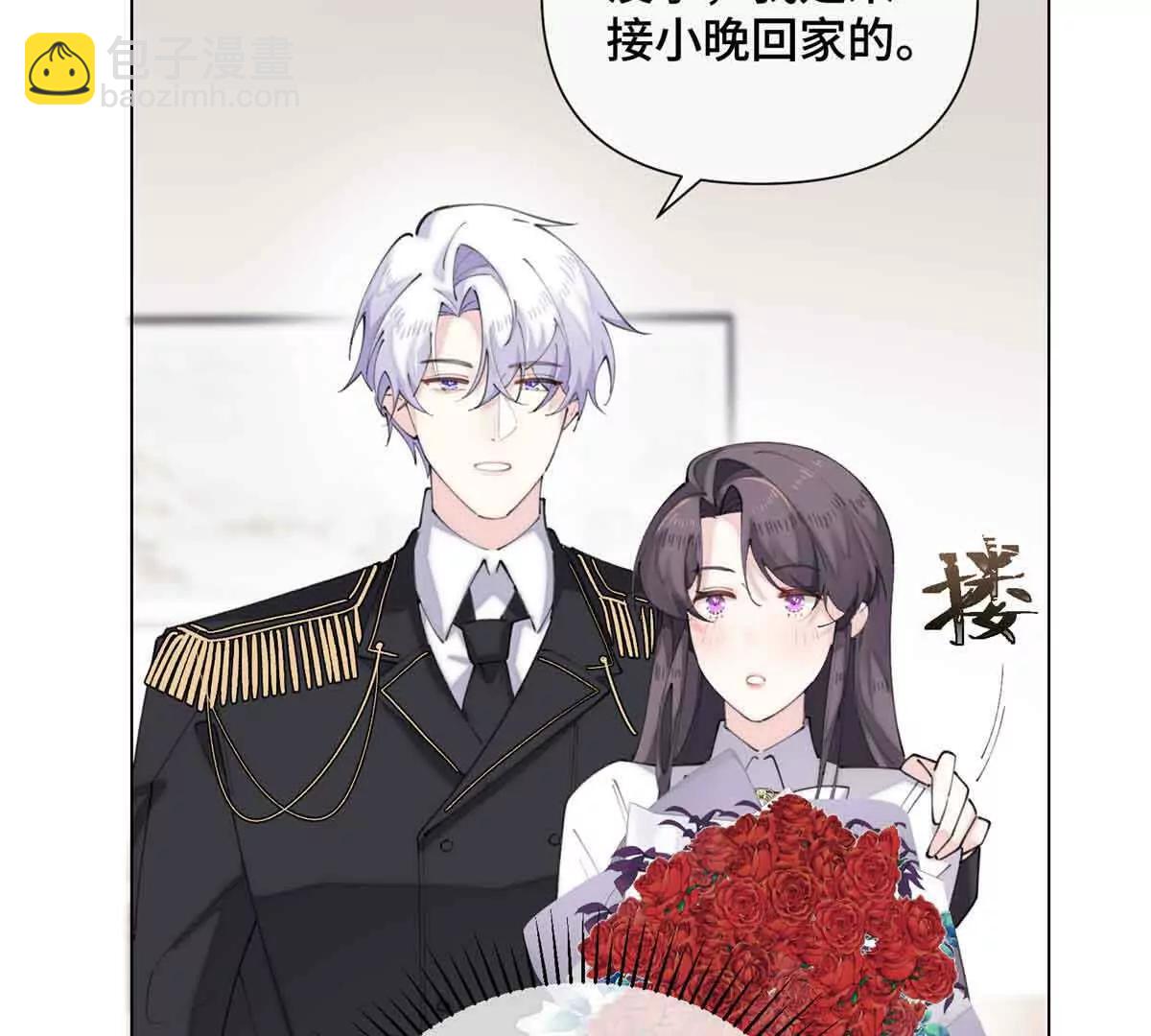 26 你是我的妻子63