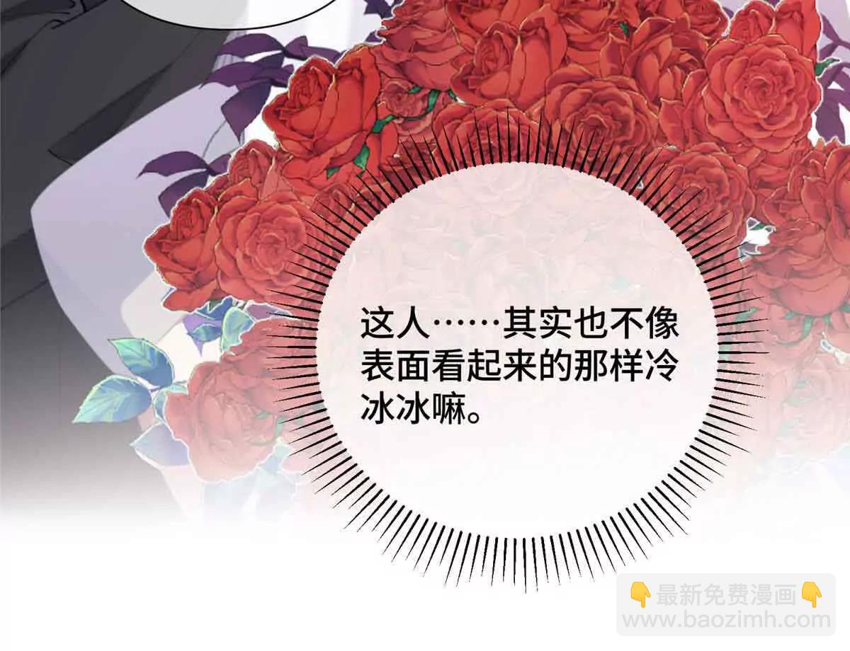 26 你是我的妻子72