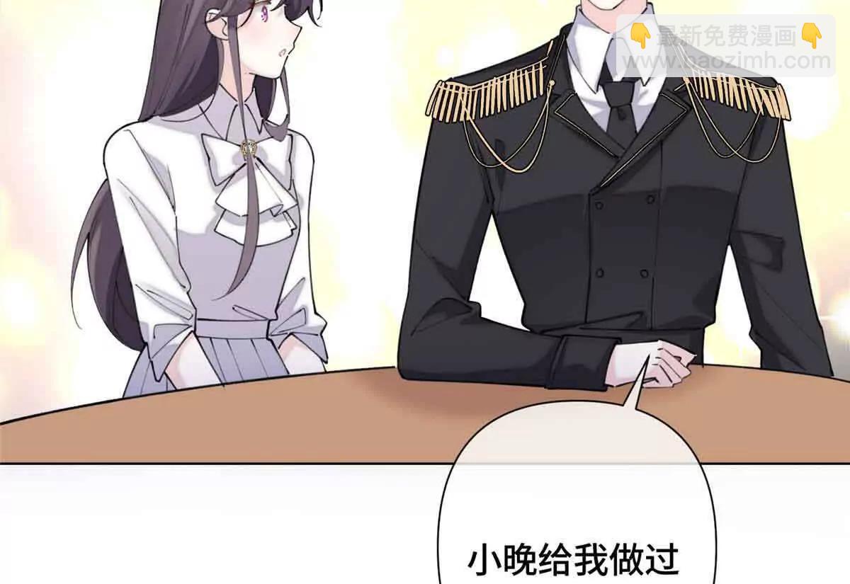 27 为什么不喊我阿爵20