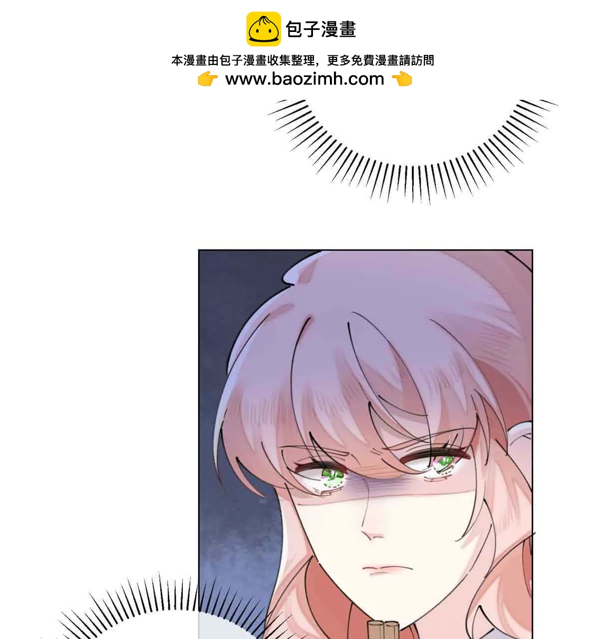 27 为什么不喊我阿爵27