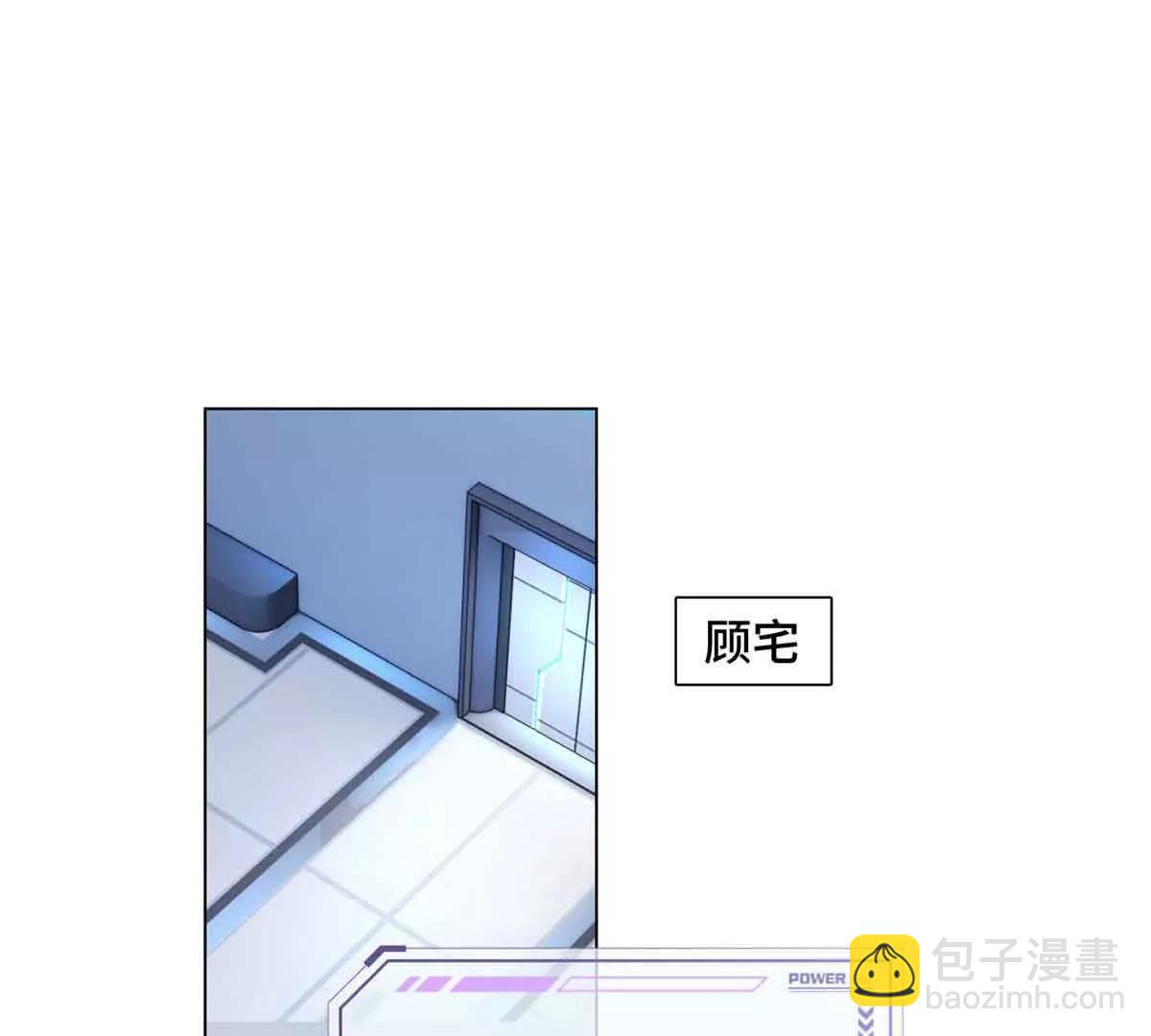 27 为什么不喊我阿爵29