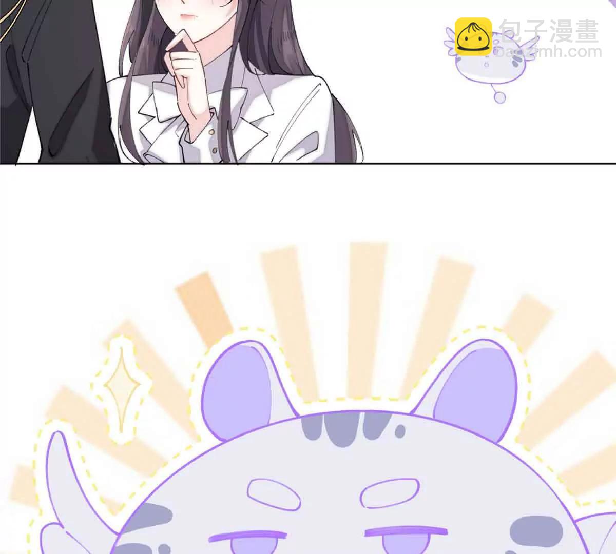 27 为什么不喊我阿爵33