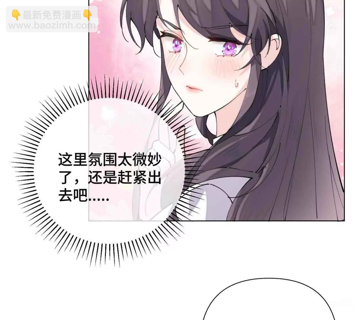 27 为什么不喊我阿爵37