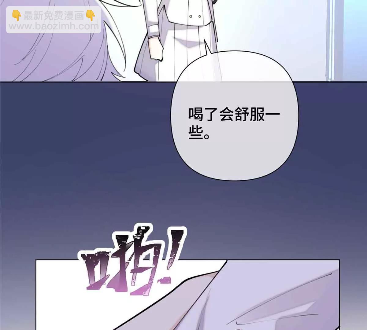 27 为什么不喊我阿爵39
