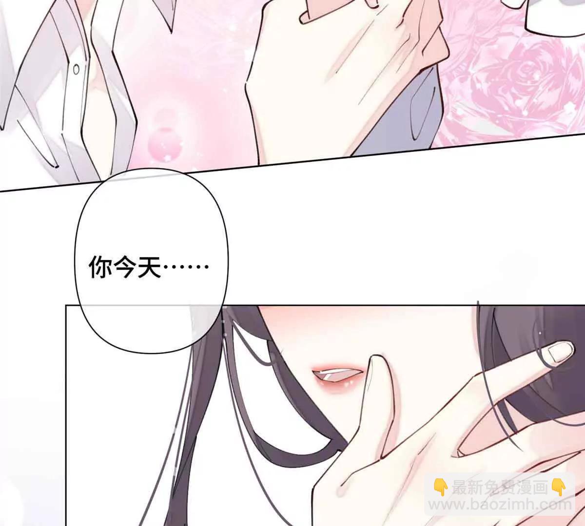 27 为什么不喊我阿爵43