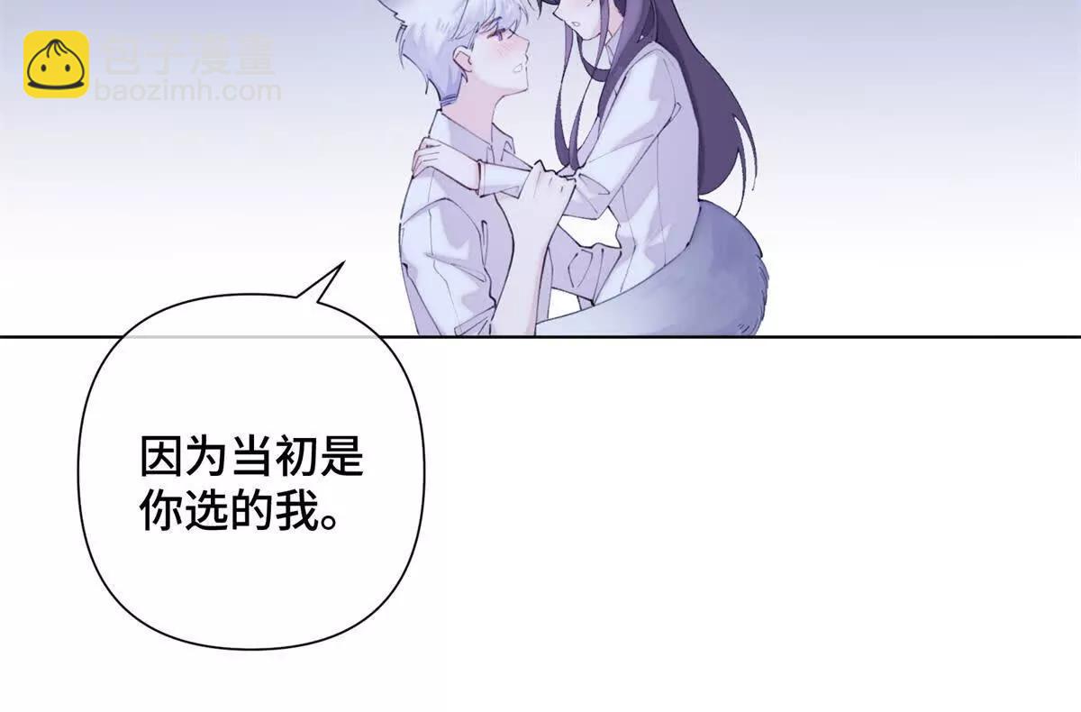 28 当然不讨厌你21