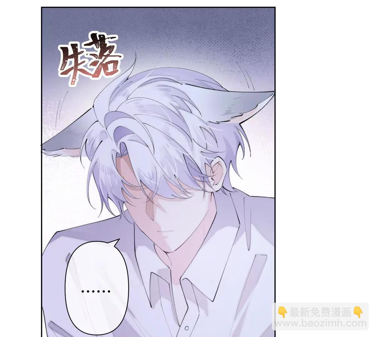 28 当然不讨厌你24