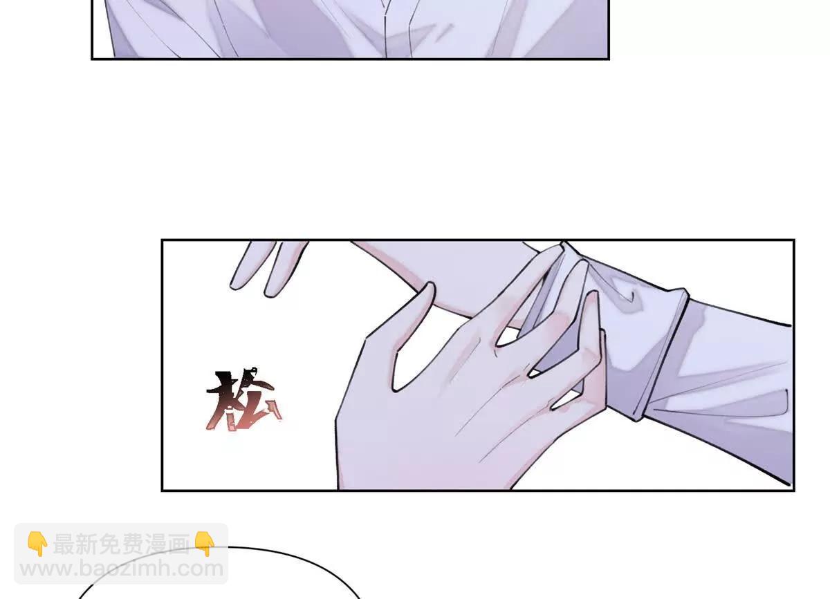 28 当然不讨厌你25