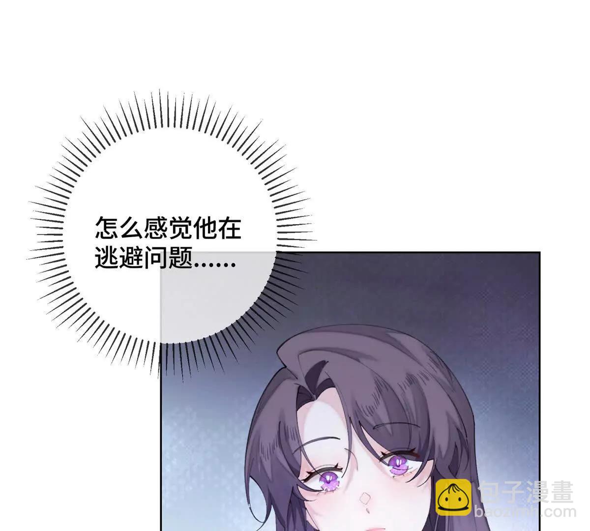 28 当然不讨厌你28