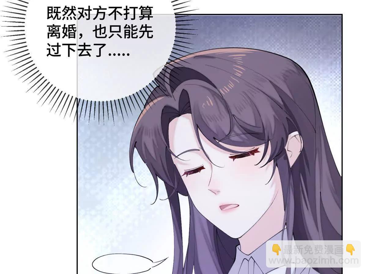 28 当然不讨厌你31