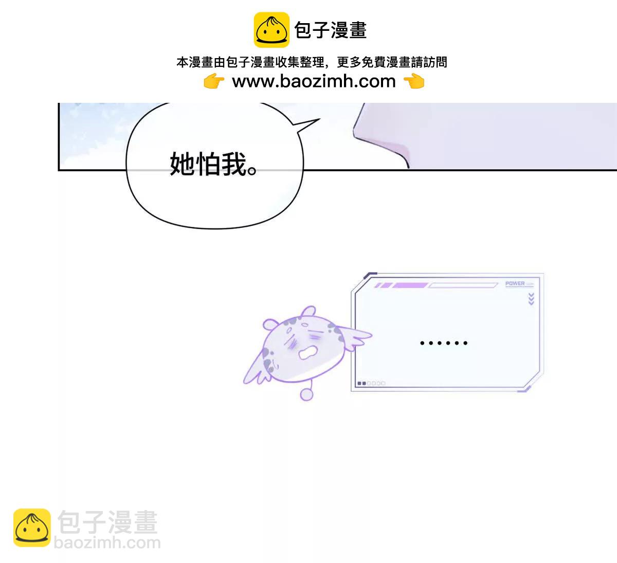 28 当然不讨厌你39