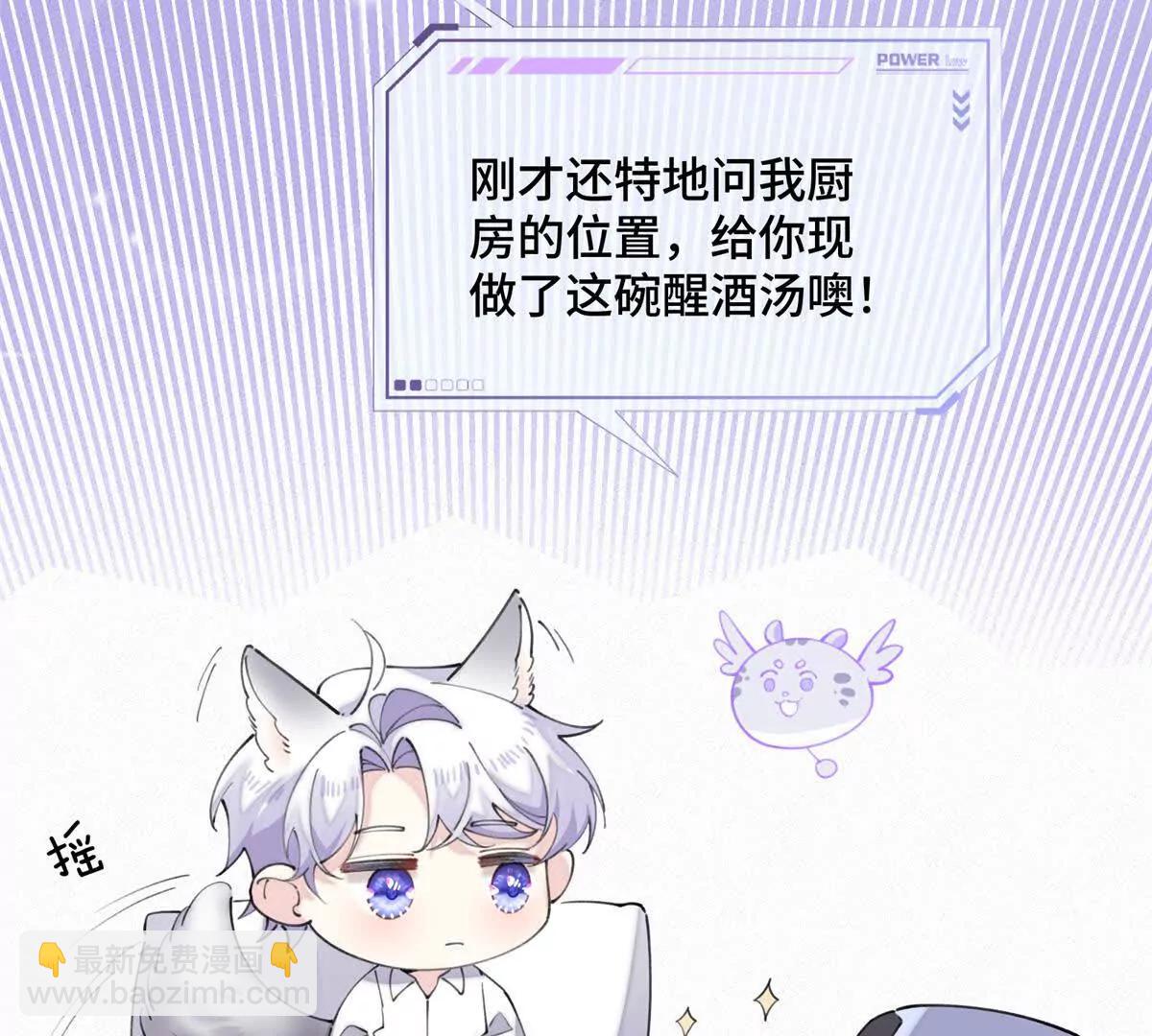 28 当然不讨厌你42