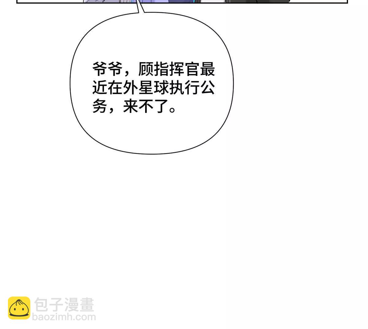 28 当然不讨厌你55