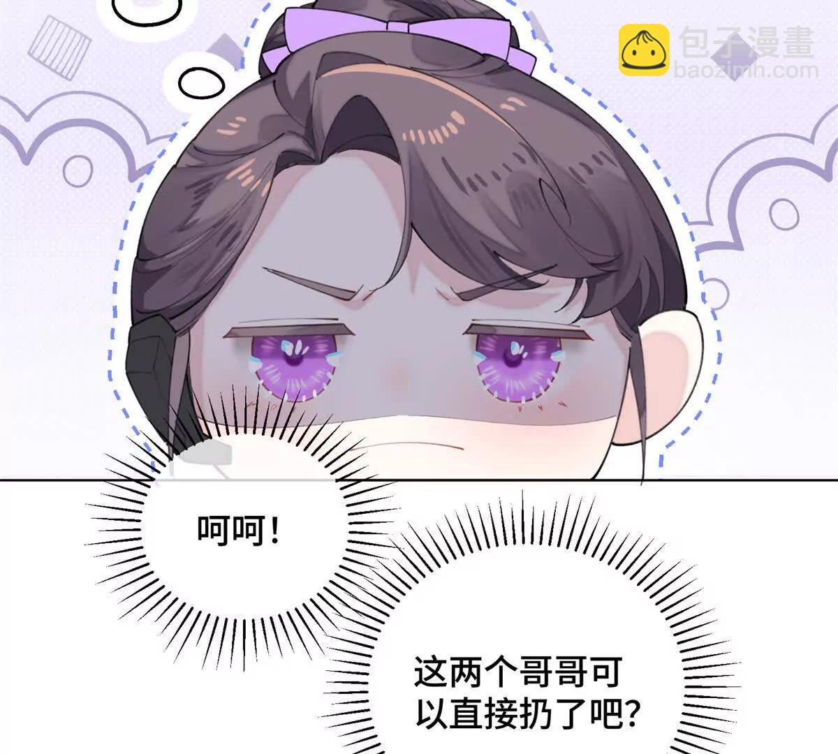 28 当然不讨厌你60