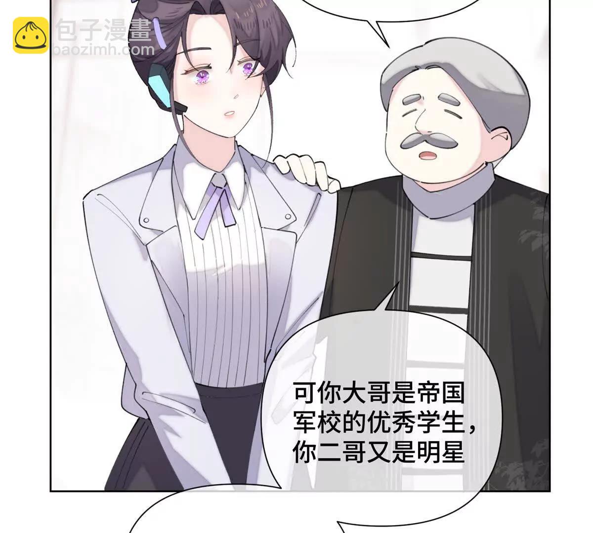 28 当然不讨厌你62