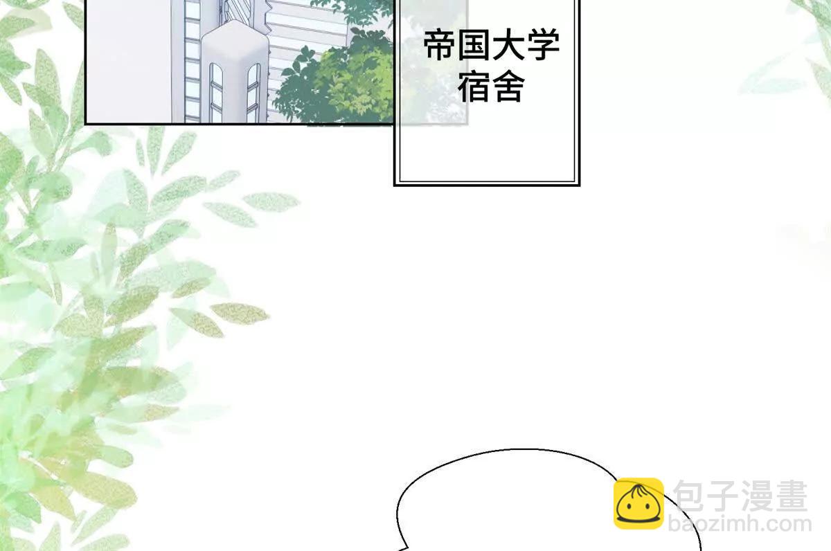 28 当然不讨厌你67