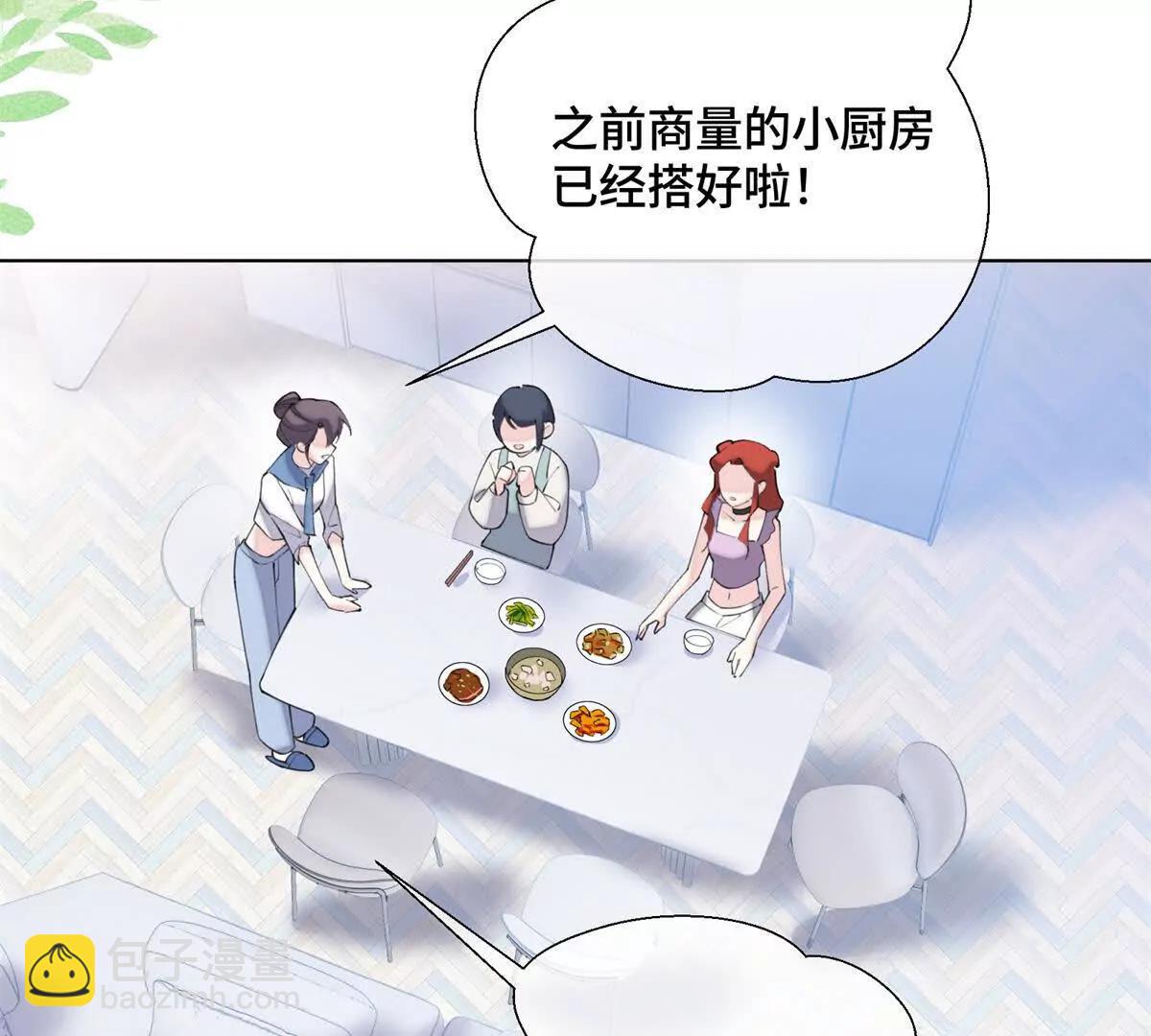 28 当然不讨厌你68