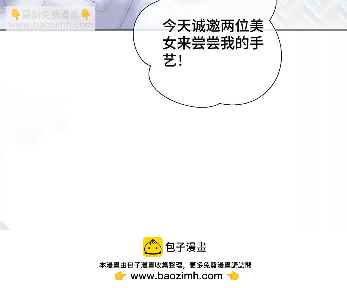28 当然不讨厌你69