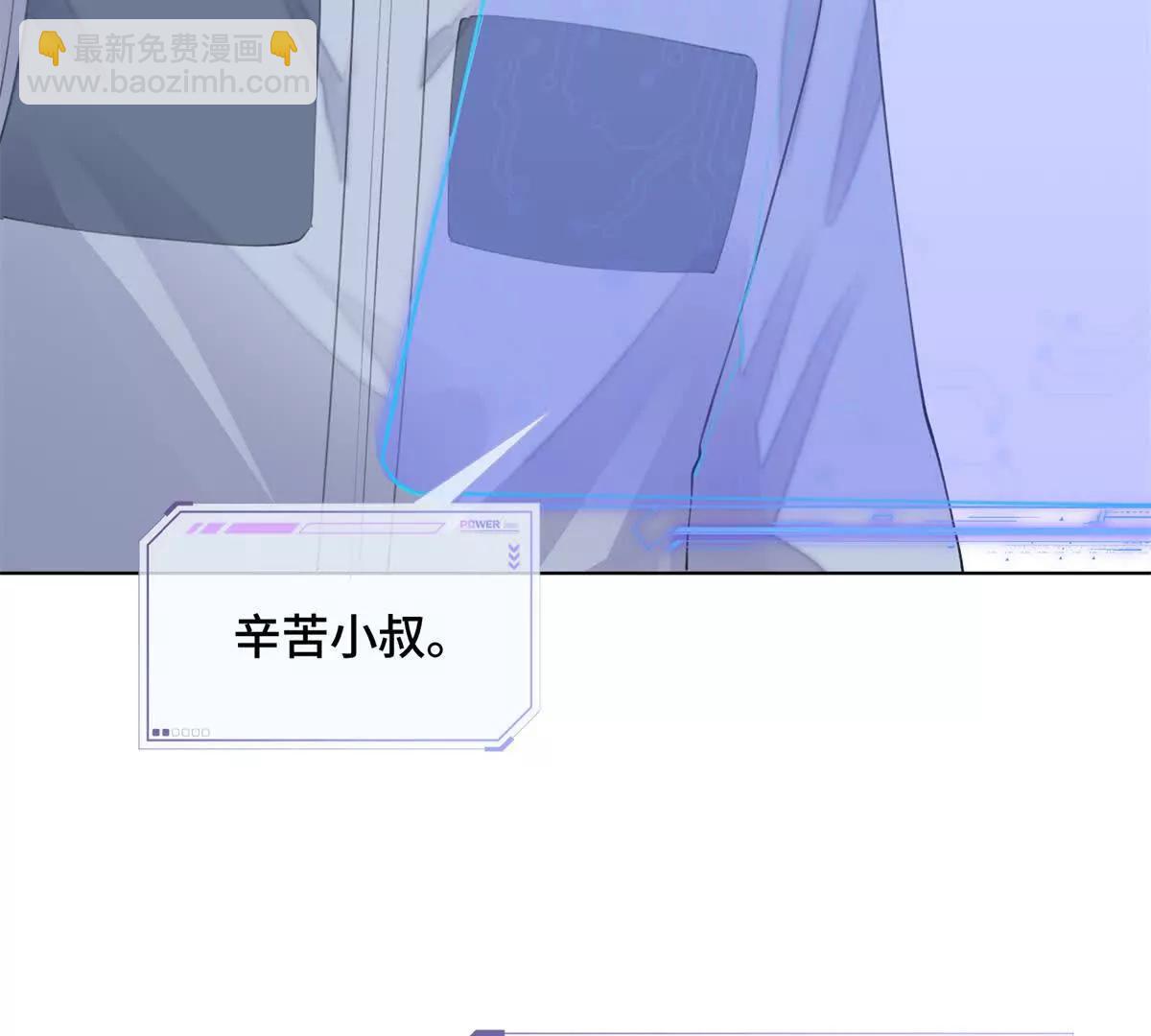 29 不会是他啦13