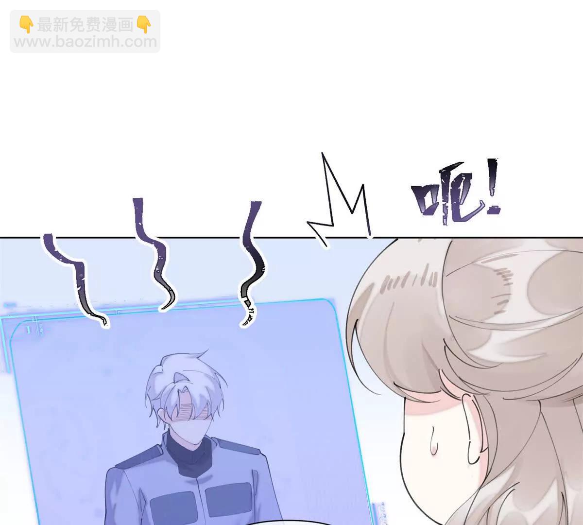 29 不会是他啦17