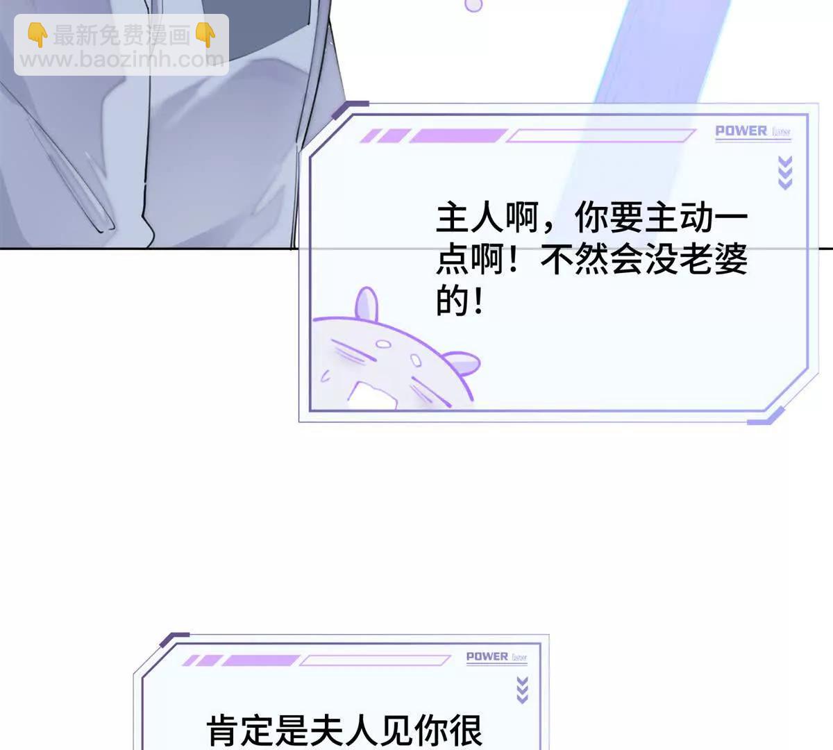 29 不会是他啦21
