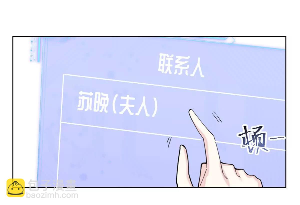 29 不会是他啦24