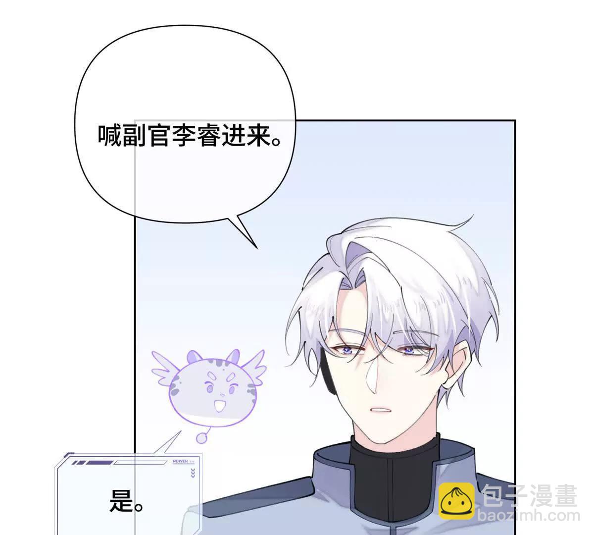29 不会是他啦25