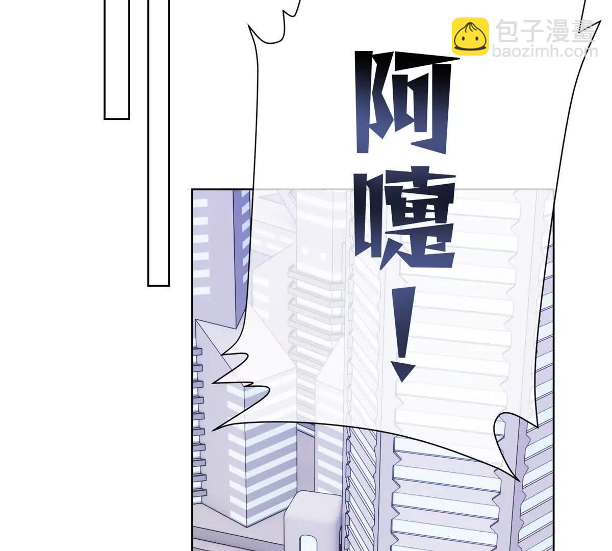 29 不会是他啦27