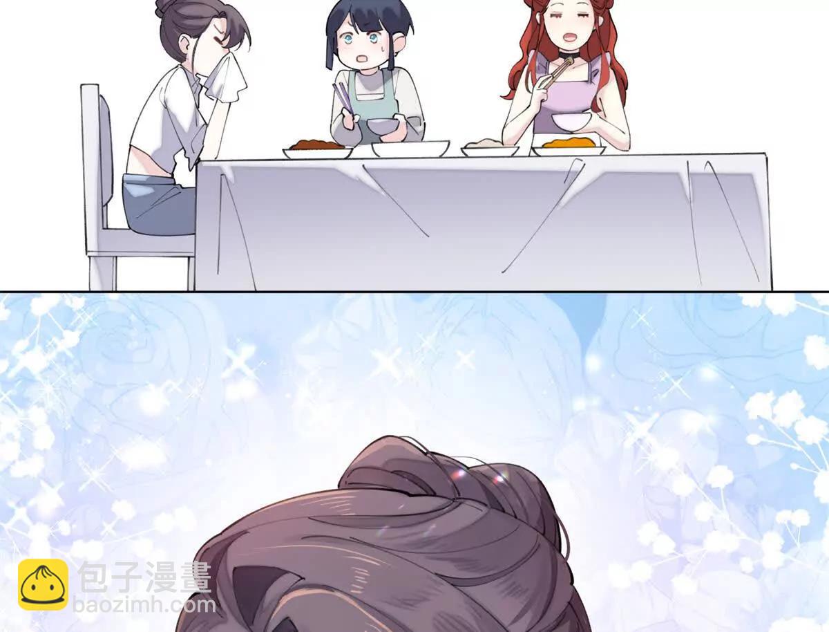 29 不会是他啦30