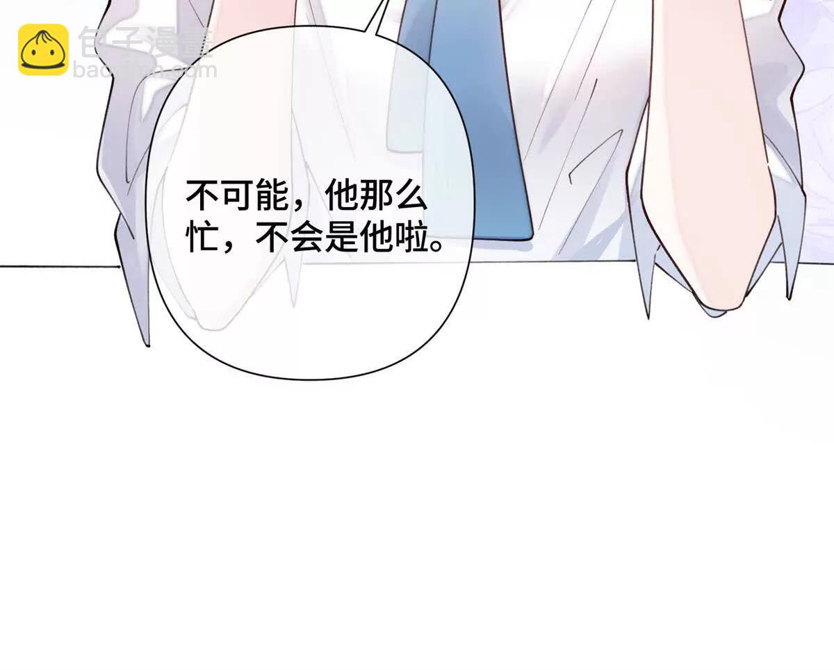 29 不会是他啦32