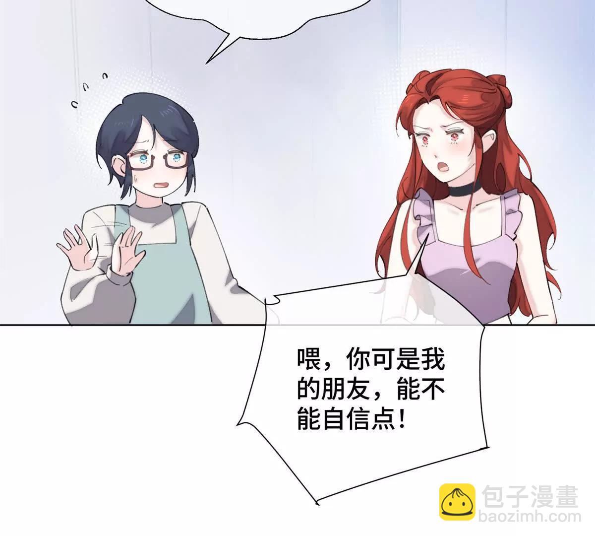 29 不会是他啦37