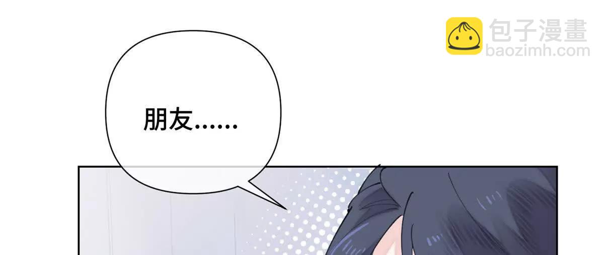 29 不会是他啦38