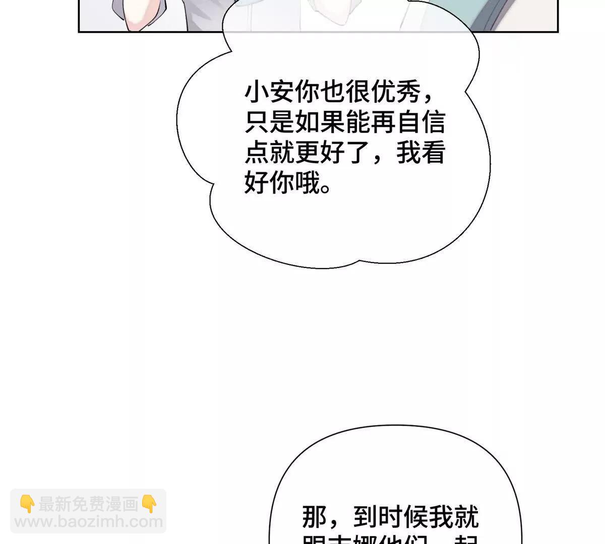 29 不会是他啦40