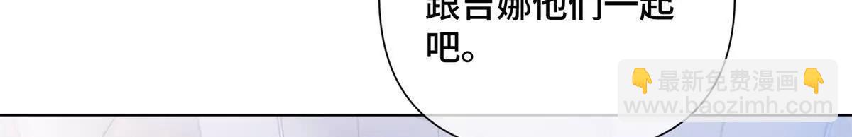 29 不会是他啦41