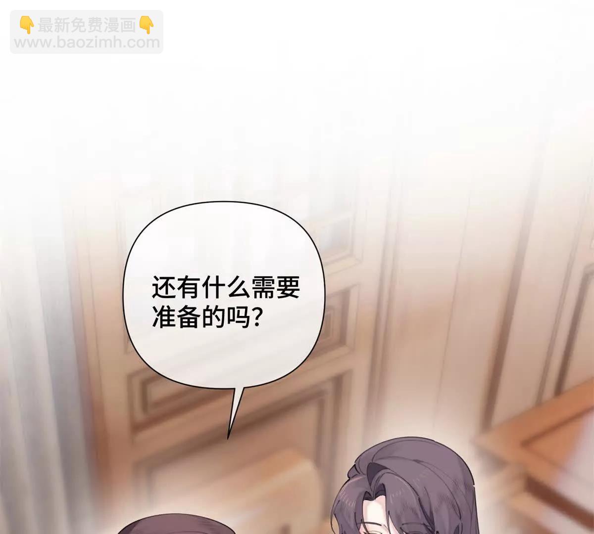29 不会是他啦46
