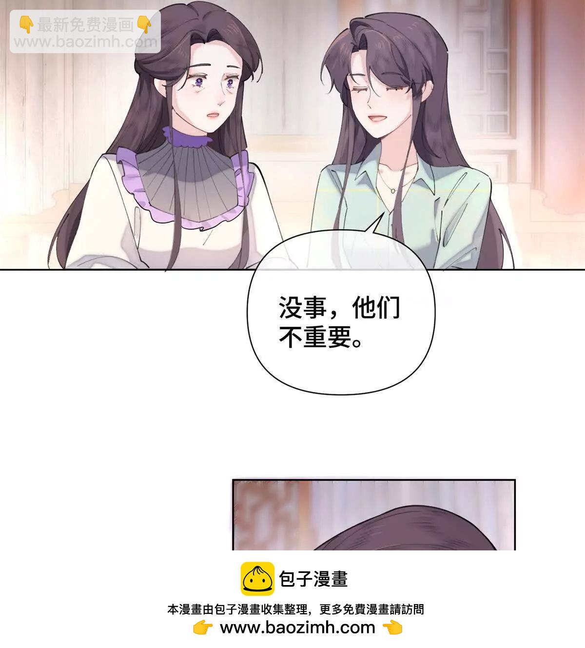 29 不会是他啦49