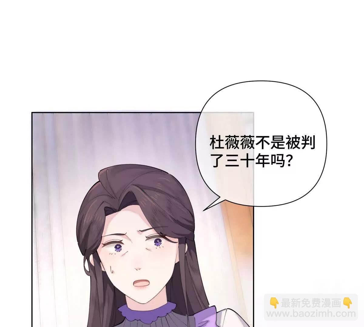 29 不会是他啦58