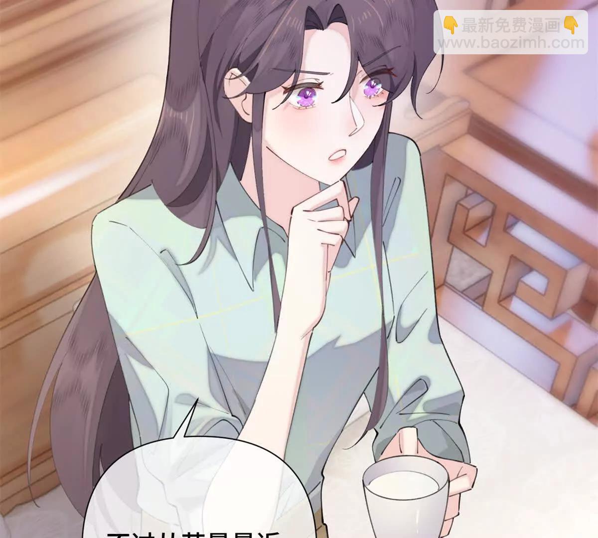 29 不会是他啦60