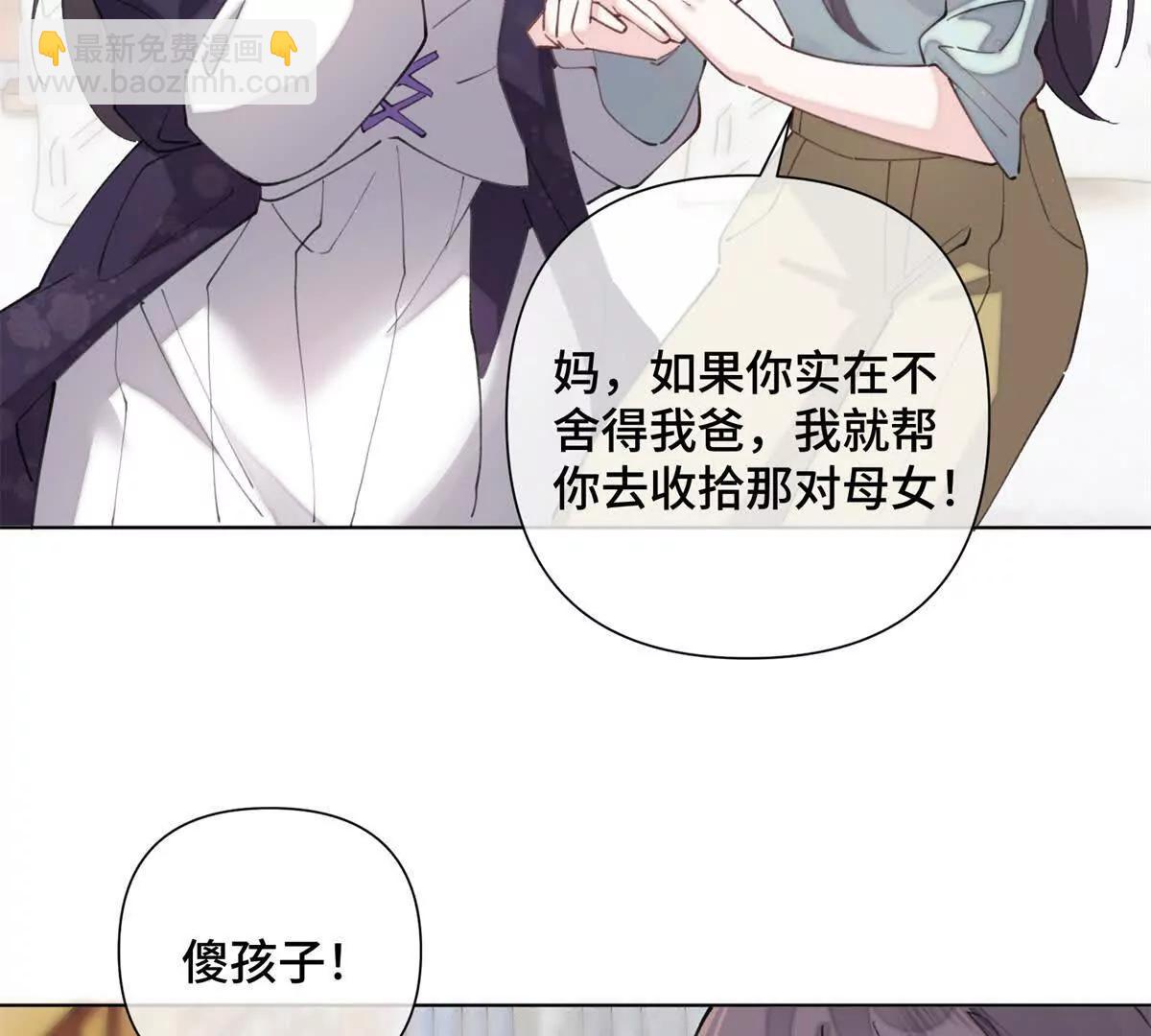29 不会是他啦64