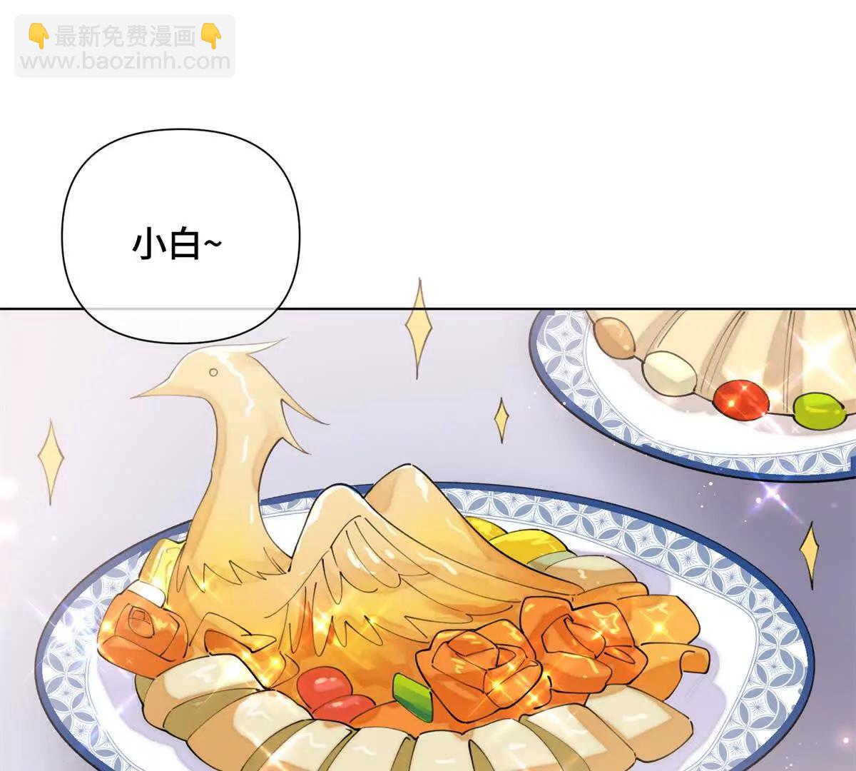 30 视线12