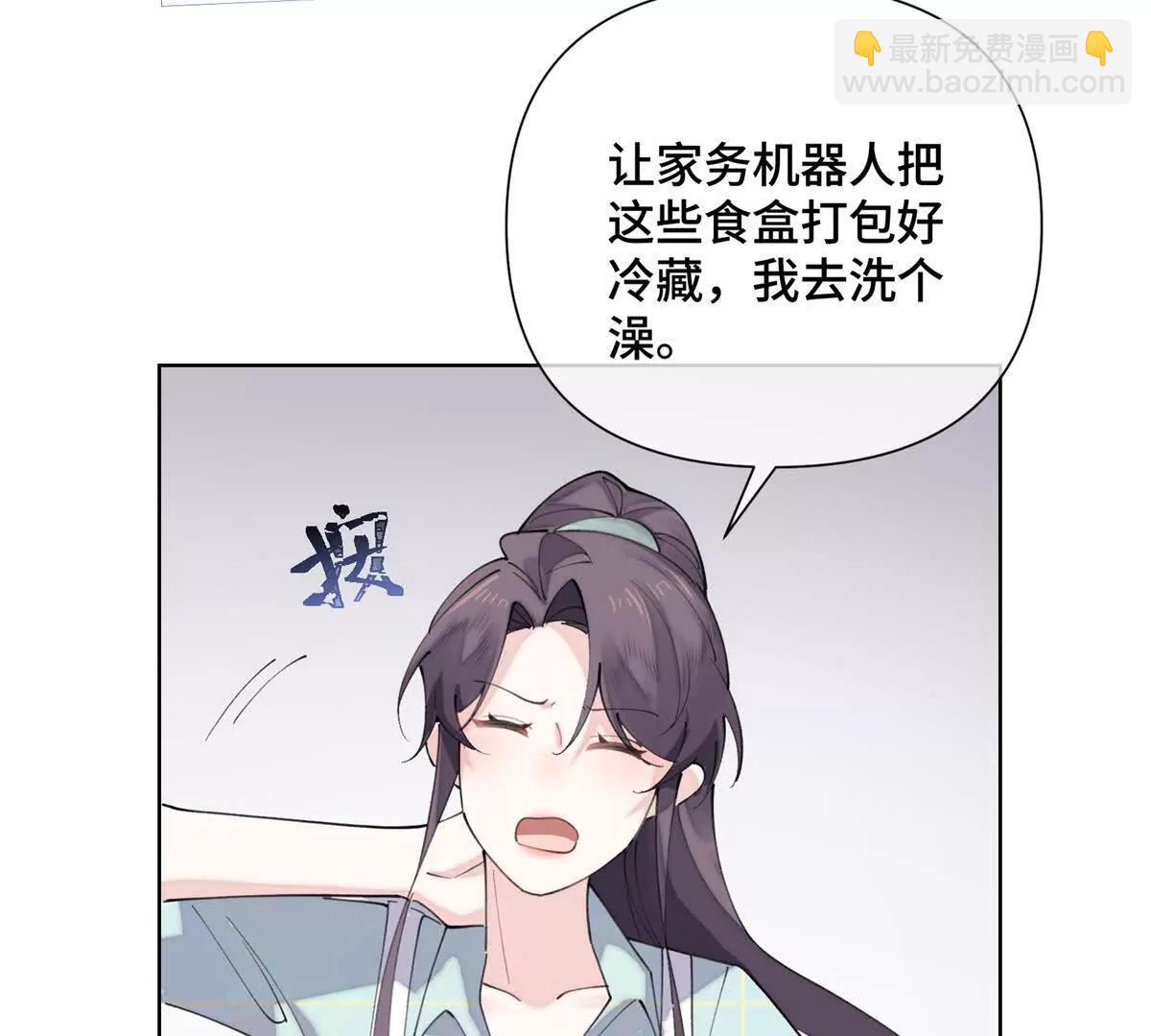 30 视线14