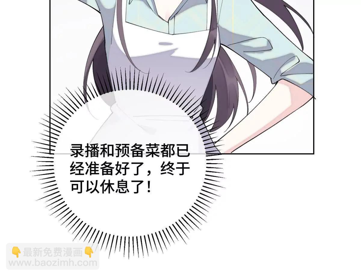 30 视线15