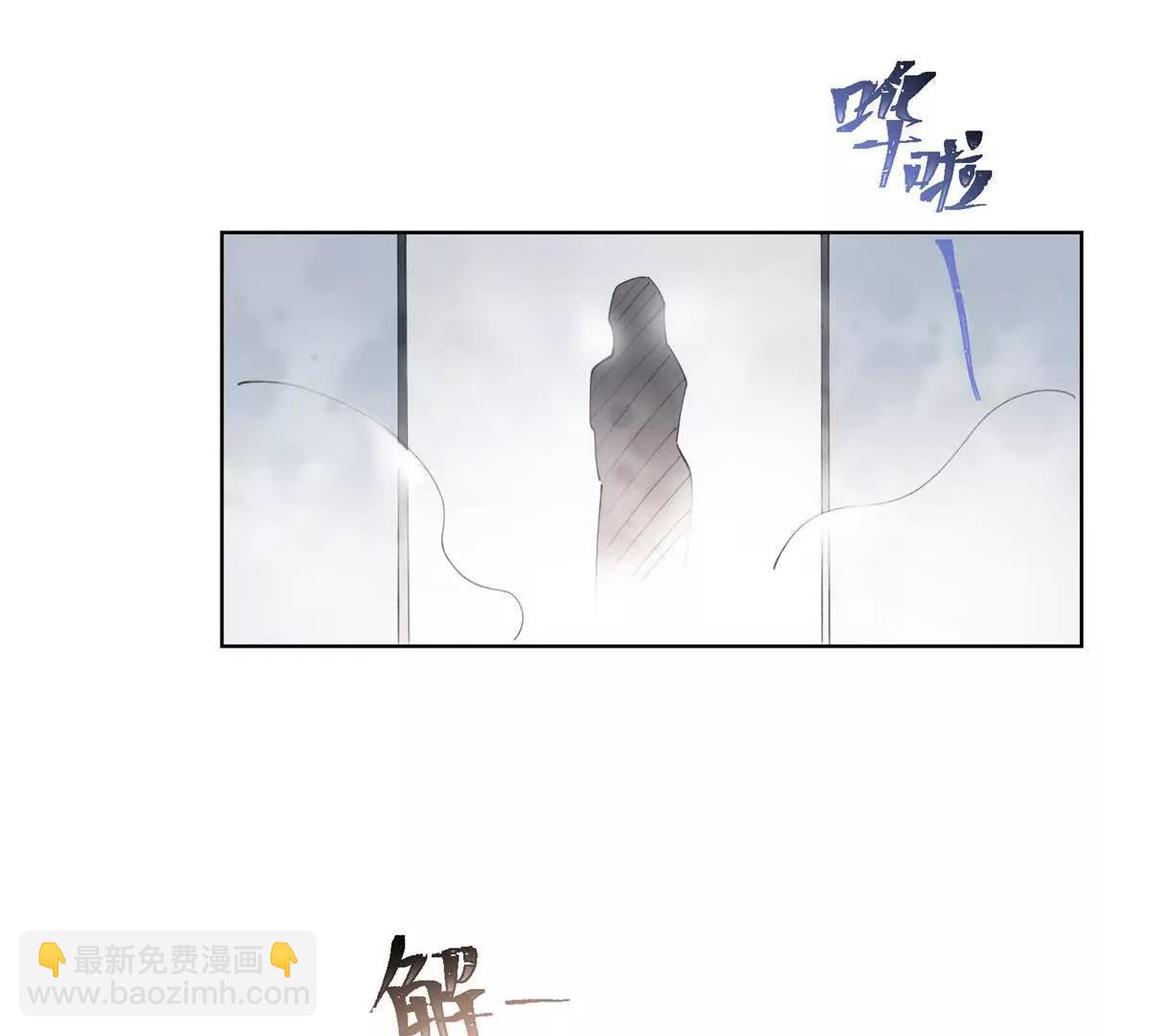 30 视线16