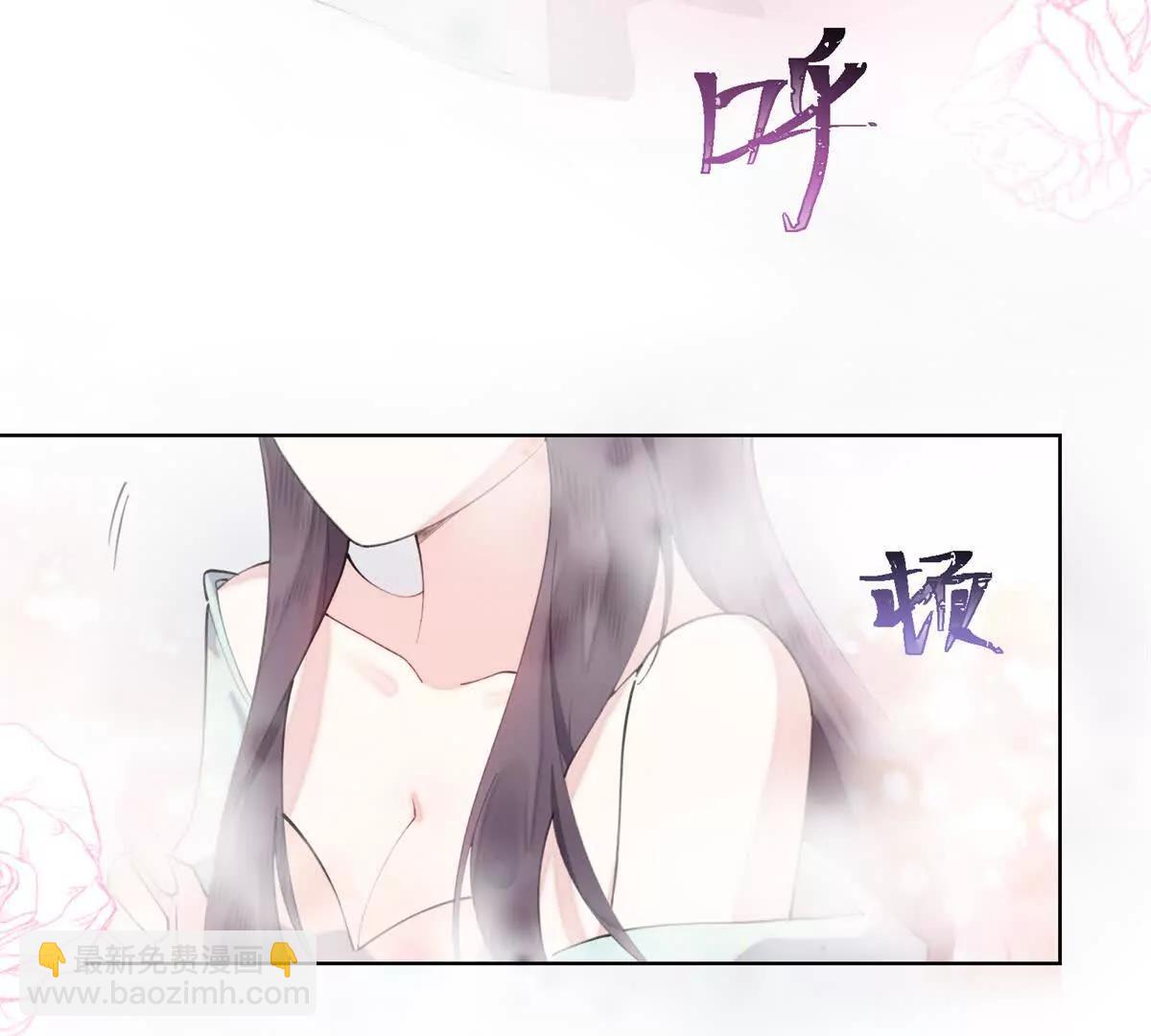 30 视线20