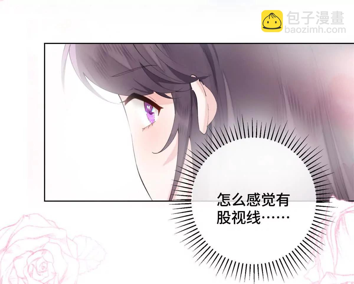 30 视线21