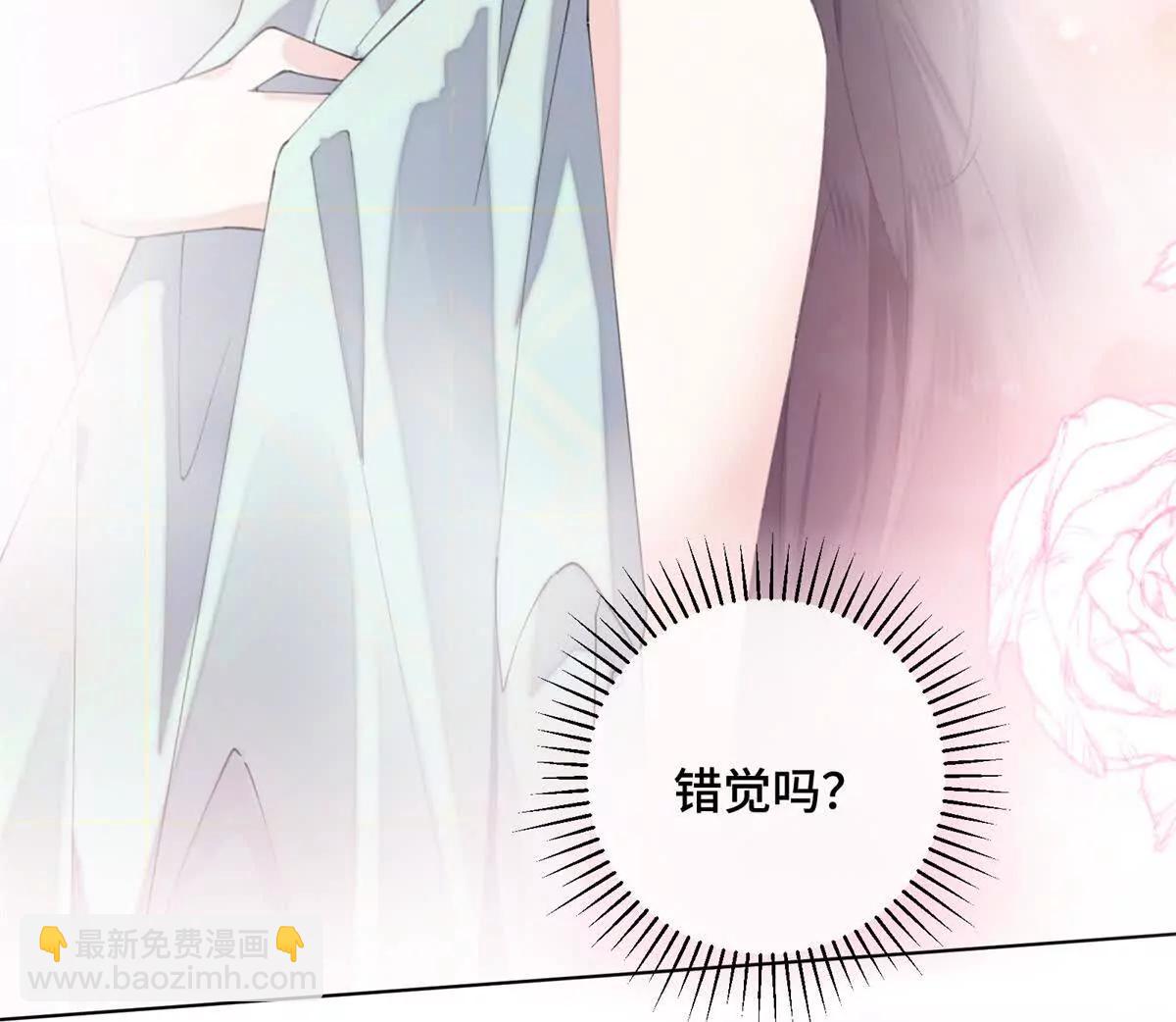 30 视线23