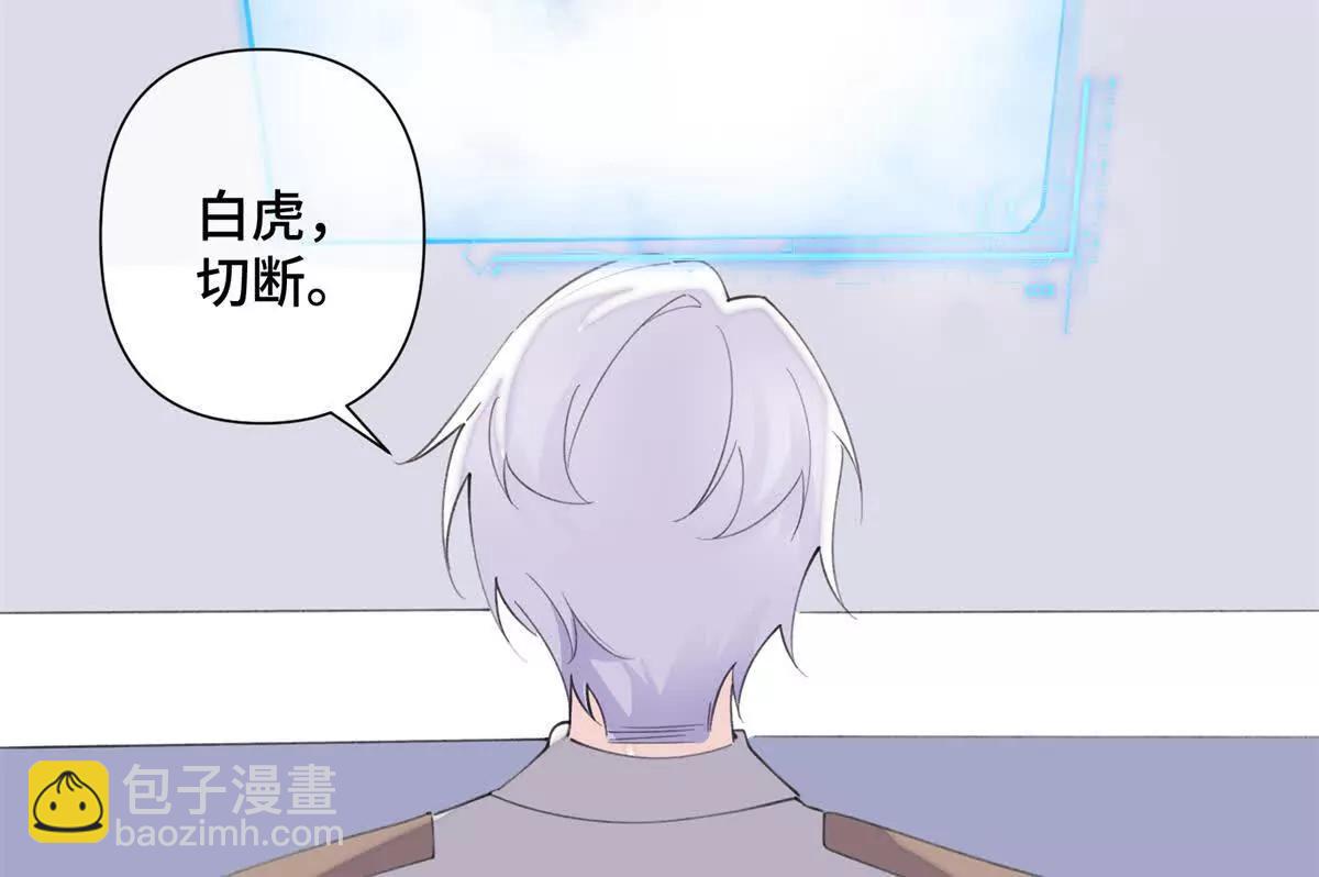 30 视线25