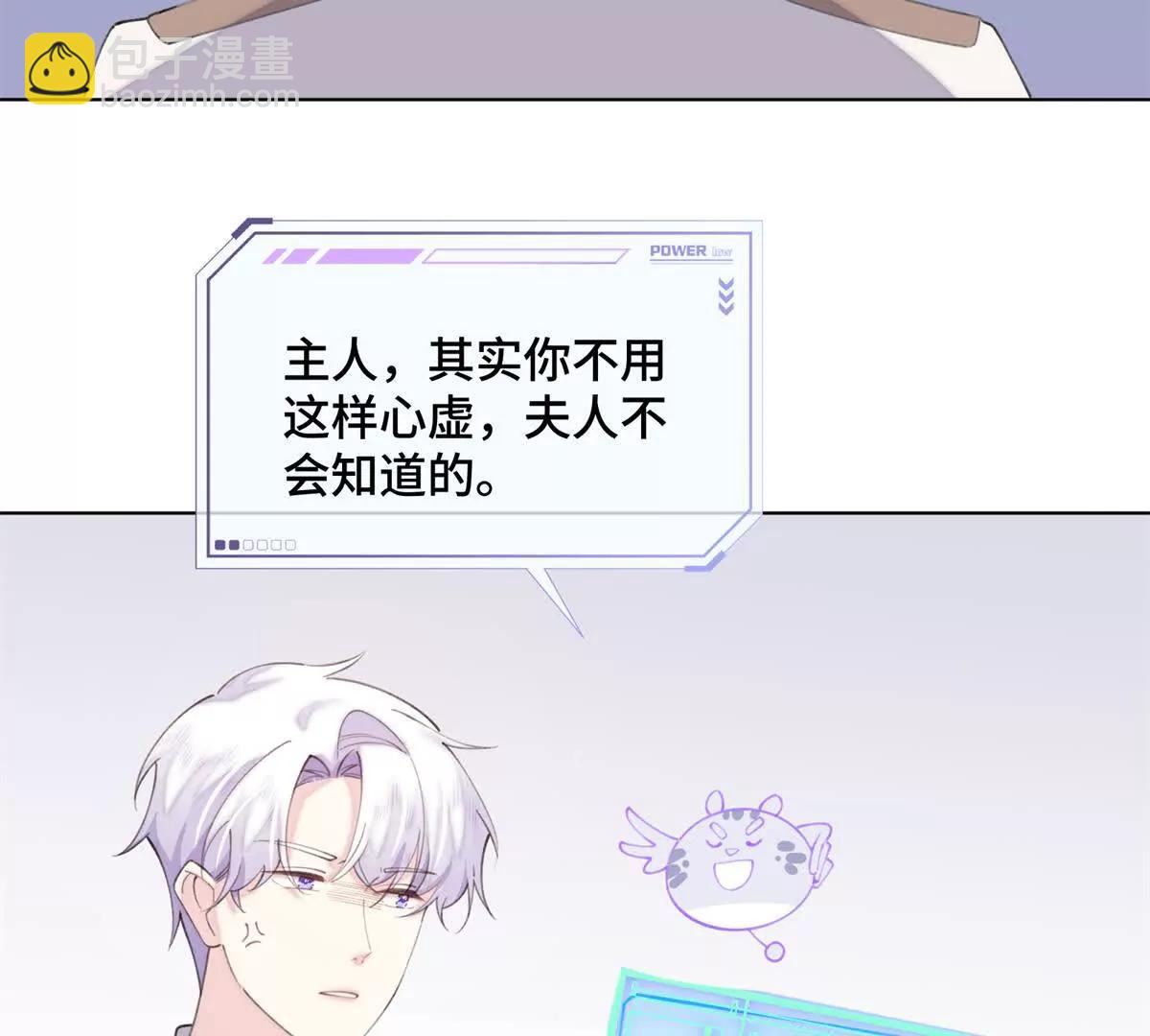 30 视线26