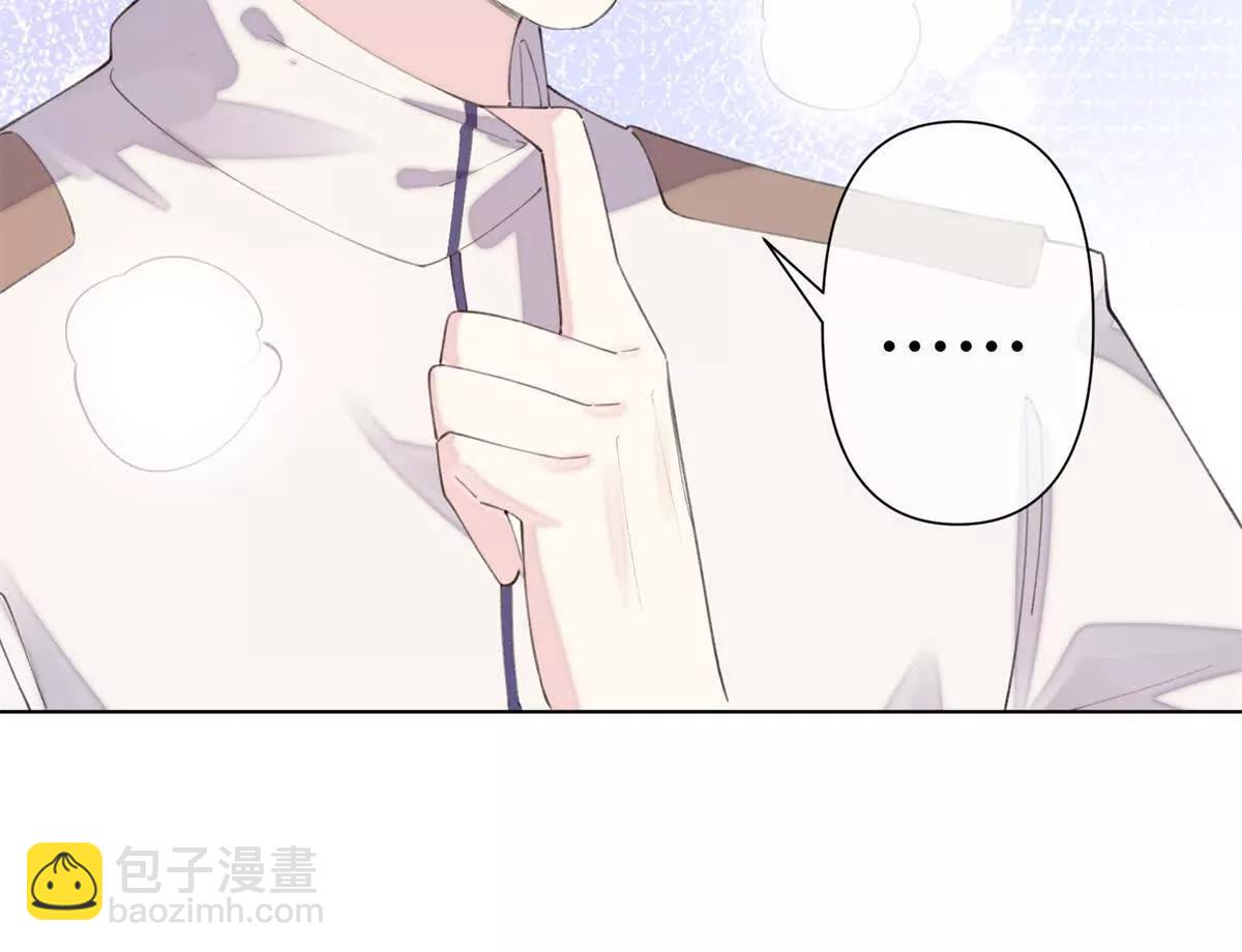 30 视线29