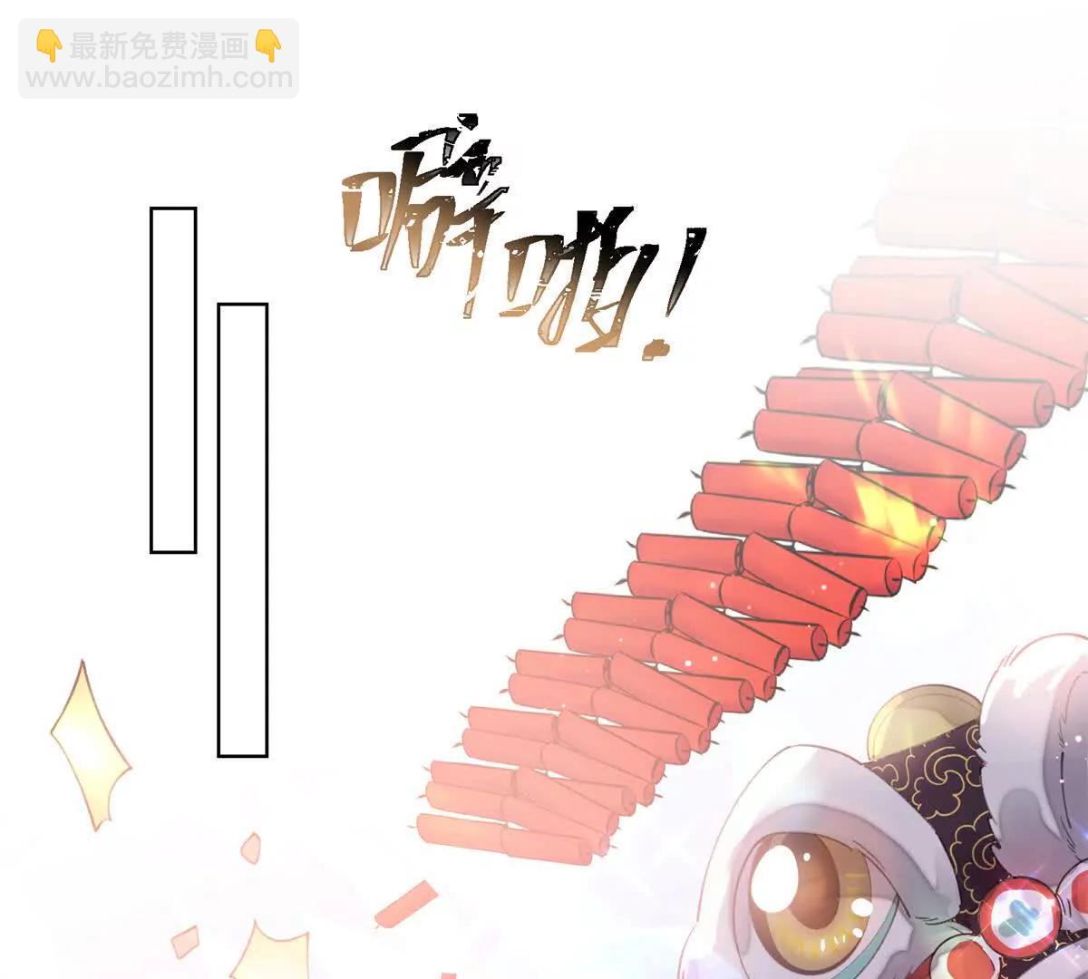 30 视线30